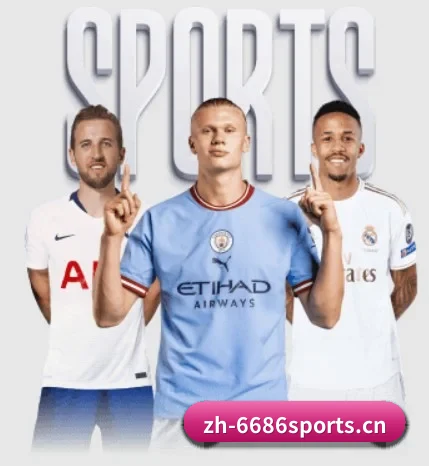 关于我们 - 体育资讯内容服务 | 6686 SPORTS