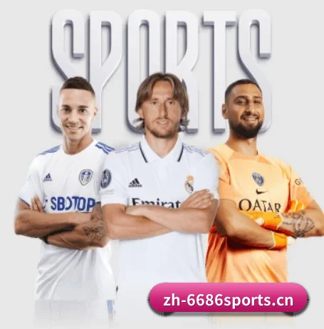 五个功能入口,赛程查询路径更短(6686 SPORTS)