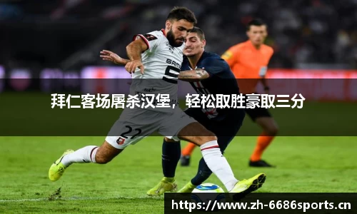 6686体育官网