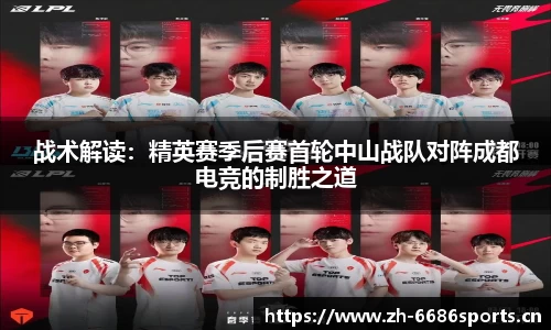 6686体育官网