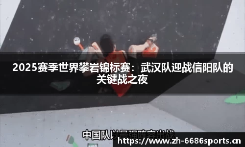 6686体育平台